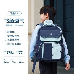 安踏 儿童男女童双肩背包+附袋新款大容量小学生1-6年级护脊书包