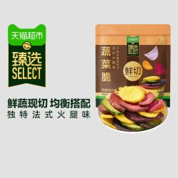 鲜美利 法式火腿风味鲜切蔬菜脆片 170g