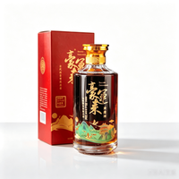 德意 豪运来黄精酒礼盒500mL*2瓶