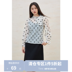 独束 大码女装优雅赫本风甜美波点上衣