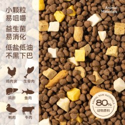 BEAUTY CAT 冻干美人喵猫粮10斤实惠装成猫5kg流浪猫幼猫全价旗舰店正品鸡肉