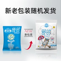 派派 舒时益生菌全价猫粮试吃装营养专用英美短成幼猫通用型猫咪粮
