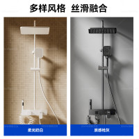 浪鲸 智能花洒套装 精铜主体 枪灰色
