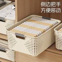 其他家 家用收纳筐塑料 特大号高款2个装