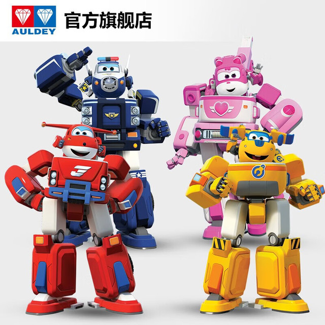 奥迪双钻 超级飞侠4只Q版载具机器人