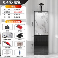 移动端：森森 2026新款方缸超白玻璃家用智能语音小型生态自循环底滤鱼缸