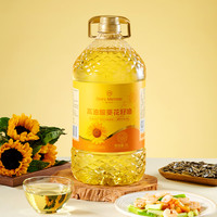 1号会员店 高油酸葵花籽油5L 食用油 （赠400ml花生油）