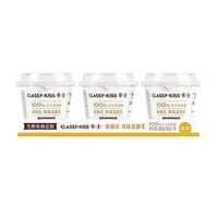 百亿补贴：卡士 酸奶 100g*12杯 原味益生菌发酵乳