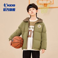乔丹 男童厚款双面穿羽绒服