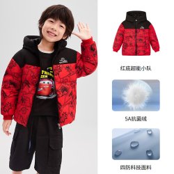 波司登 奥莱奥特曼联名系列新年童趣时尚潮流短款连帽羽绒服