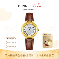 西普尼 金气球金表女纯金999足金黄金复古腕表时尚石英女七夕礼物 金重5g+