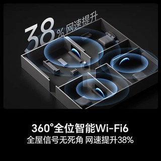 海信 E3S-PRO系列 300Hz高刷 85英寸电视