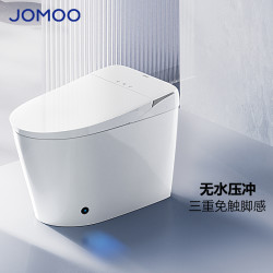 九牧 家用智能马桶一体机带水箱脚感停电冲水自动冲洗屁屁坐便器ZS690I