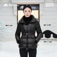 美力城 暖天鹅羽绒服短款收腰显瘦不臃肿保暖鹅绒服冬季新款外套女
