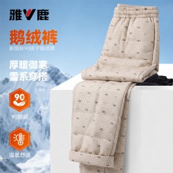 雅鹿 男女同款羽绒裤鹅绒裤