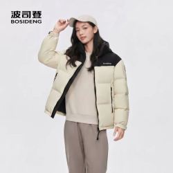 波司登 奥莱冬男女款时尚撞色连帽羽绒服短外套面包服