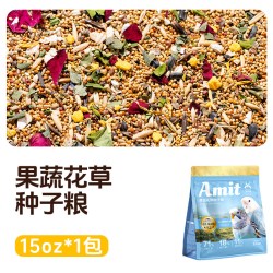 宠尚天 鹦鹉鸟粮虎皮牡丹玄凤文鸟营养混合花草谷物浆果种子粮鸟食