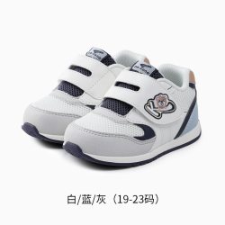 江博士 童鞋薄底赤足2026秋新款魔术贴男女软底婴儿步前鞋