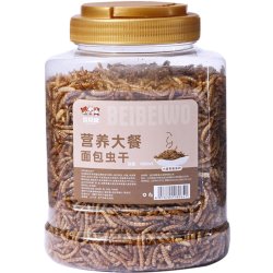 贝贝窝 仓鼠粮食主粮芦丁鸡鹦鹉黄粉虫面包虫干金丝熊龟粮营养饲料鸟零食