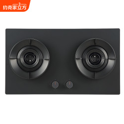 约克 家立方家用燃气灶JZT-YK-ZJ12