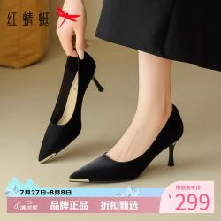 红蜻蜓 女鞋尖头镶钻高跟鞋 一脚蹬细高跟小皮鞋百搭优雅休闲女士单鞋子