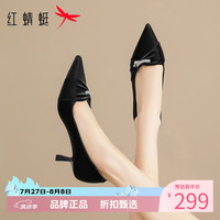 红蜻蜓 女鞋尖头水钻高跟鞋 一脚蹬细高跟小皮鞋百搭优雅休闲女士单鞋子