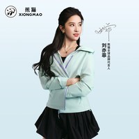 88VIP：熊猫 刘亦菲同款玩野soft登山耐磨风衣夹克