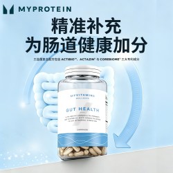 MYPROTEIN 肠道健康胶囊 90粒/瓶