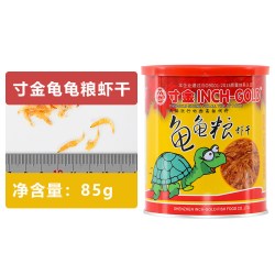 寸金 龟粮乌龟饲料增色增红龟三色粮黄缘龟石金钱龟红面剃刀通用粮