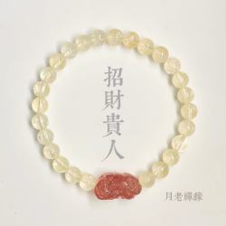 花饰庄园 淡黄阿赛手链女爆闪折射彩虹黄水晶手串只进不出貔貅女串 【黄阿赛圆珠】珠经6mm 手围14cm