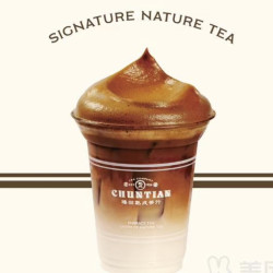 椿田熟成茶行 800次手打鸳鸯