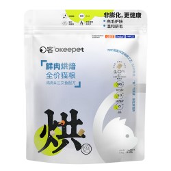 O 客低温烘焙猫粮无谷全价成幼猫高蛋白0肉粉鲜肉益生菌成猫专用粮