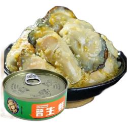 蒜蓉生蚝100g*6罐