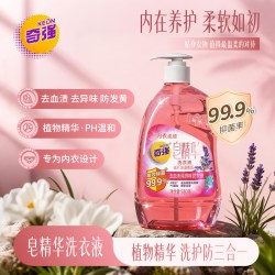 KEON 植物皂精华洗衣液580g内衣专用皂液温和低泡不含荧光剂
