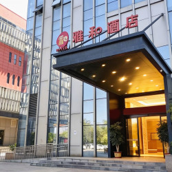 东城雅和酒店·Ya He Hotel（柳州国际会展中心卡乐星球店）1晚