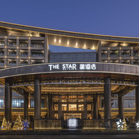 移动端:肇庆星酒店1晚+含当天双人自助晚餐1份+行李牌+特色手信—肇实酥&紫背天葵酥+酒店免租自行车骑行游玩