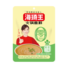 海琦王 零添加火锅蘸料 180g(45g*4) 袋装