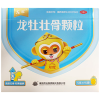 龙牡 壮骨颗粒 葡萄糖酸钙乳酸钙 5g*15袋