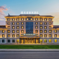美豪丽致酒店（玉门老市区店）1晚
