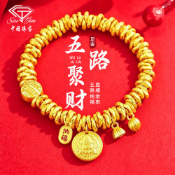 中国珠宝 黄金手链女款足金黄财神小胖福盘缠金手串七夕情人节礼物送女朋友