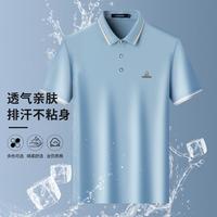 梦特娇 夏季轻弹商务休闲男士Polo衫短袖上衣