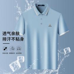 梦特娇 夏季轻弹商务休闲男士Polo衫短袖上衣