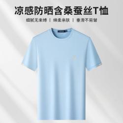梦特娇 男士短袖圆领T恤