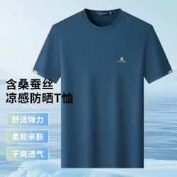 梦特娇 男士短袖圆领T恤