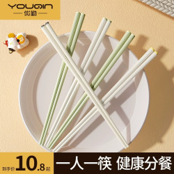 优勤 抗菌合金筷 防霉家用筷子 高档 轻奢耐高温