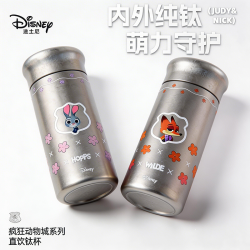 迪士尼 迷你直饮水杯 保温杯 300ml 可爱款