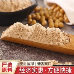 森庄农品 炒面粉速食炒面熟面炒面油茶全麦焦面老式原味大麦炒麦粉面糊米糊