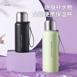 RELEA 大容量系列 保温杯 316不锈钢 500ml 女士泡茶水杯 新款便携