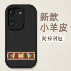千族 适用荣耀60手机壳60pro新款高级简约NTH-AN00高级简约防摔60se小
