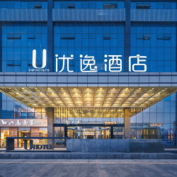 优逸酒店（南宁火车东站琅东客运地铁站店）4晚